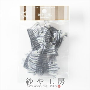 yXőP20{ztW[Xy18mm VeBJ[ 100cmz1m e[v { ^bZ ٖD G  ANZT[ p[c nhCh nhChp[c ޗ ANZT[p[