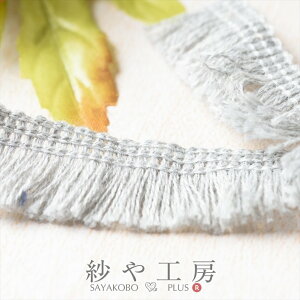 yXőP20{ztW[Xy18mm O[ 50cmze[v { ^bZ ٖD G ANZT[ p[c nhCh ޗ ≮ 