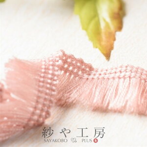 yXőP20{ztW[Xy18mm sN 50cmze[v { ^bZ ٖD G ANZT[ p[c nhCh nhChp[c ޗ ANZT[p[c ≮  