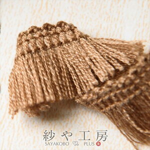 yXőP20{ztW[Xy18mm L 50cmze[v { ^bZ ٖD G ANZT[ p[c nhCh ޗ ≮ 