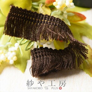 yXőP20{ztW[Xy18mm uE 50cmze[v { ^bZ ٖD G ANZT[ p[c nhCh ޗ ≮ 