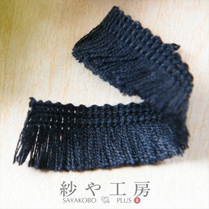 yXőP20{ztW[Xy18mm lCr[ 50cmze[v { ^bZ ٖD G ANZT[ p[c nhCh nhChp[c ޗ ANZT[p[c ≮ 