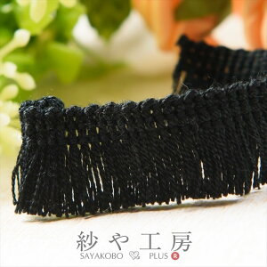 yXőP20{ztW[Xy18mm ubN 50cmze[v { ^bZ ٖD G ANZT[ p[c nhCh nhChp[c ޗ ANZT[p[c ≮ 