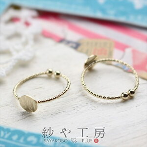 Op[c 6mm Mt fUCO S[h 16mm 2 2 O O t[TCY 1.6cm w Ox[X AWX^u t \t H[ ANZT[ p[c n