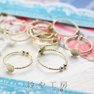 yXőP20{zOp[c w 6mm Mt fUC O S[h 10 ANZT[ p[c ANZT[p[c wփp[c |  O O w \t H[ 