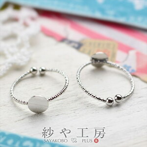 Op[c 6mm Mt fUCO Vo[ 16mm 2 2 O O t[TCY 1.6cm w Ox[X AWX^u t \t H[ ANZT[ p[c n