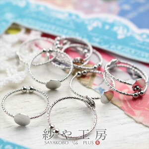 Op[c 6mm Mt fUCO Vo[ 16mm 10 10 O O t[TCY 1.6cm w Ox[X AWX^u t \t H[ ANZT[ p[c 