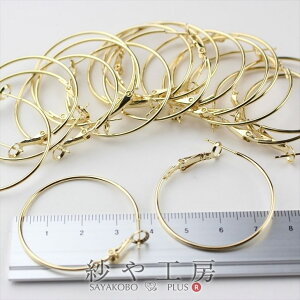 sAXp[c 20 10yA t[vsAX Eh^ S[h 35mm 3.5cm sAX sAX H[ ANZT[ p[c nhCh nhChp[c ޗ ANZT[p[c ≮ 