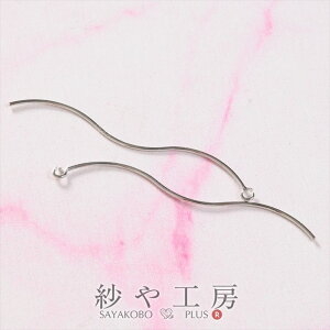 `[ C[p[c Vv g^ Jt Vo[ 45mm 2 2 XeBbN EF[u ^J ANZT[`[ 4.5cm H[  ANZT[ p[c nhCh nhC