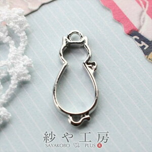 g  L Jt Vo[ 28mm 1 1 ˂ qL Lbg t[ g W ZbeBO y 2.8cm Wp WZbeBO ANZT[ p[c nhCh nh