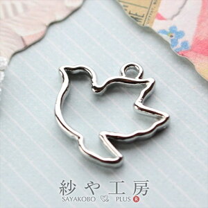 g  ng Jt Vo[ 19.5mm 1 1   o[h t[ g W ZbeBO y 2cm Wp WZbeBO ^p[c ANZT[ p[c nhCh 