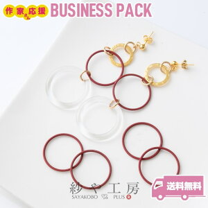 o[`[ o[R[eBO 25mm {h[ O 50 ܂Ƃߔ 50 2.5cm o[r[Y o[p[c Sr[Y S`[ H[  ANZT[ p[c nh