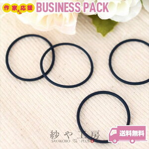 o[`[ o[R[eBO 25mm lCr[ O 50 ܂Ƃߔ 50 2.5cm o[r[Y o[p[c Sr[Y S`[ H[  ANZT[ p[c nh