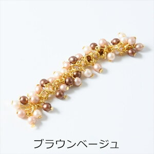 fUC`F[ p[ `[t S[h 20cm ANZT[ p[c nhChp[c WW`F[  `F[p[c  t ^ ≮ p[t`F[ `[