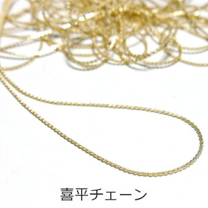 `F[ Vv`F[ S[h 5m×1{ ANZT[ p[c nhChp[c  `F[p[c  v[ ≮ {[`F[ `F[ 약`F[ lbNX 