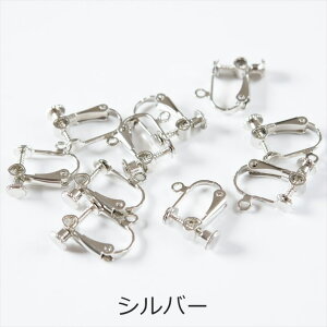 COp[c lWol M ێM Jt 15.5mm 10yA 20 ANZT[ p[c nhChp[c ۃJt lWol CO 1.6cm ≮ COi COy 