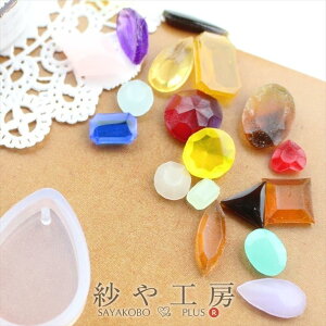 VR[h hbv i NA 25mm 1 1 ^ W^ VR^ g 2.5cm UVW LEDW ^ Sy WZbeBO H[ ANZT[ p[c nhC