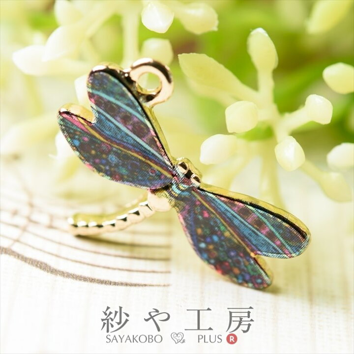 楽天市場 チャーム トンボ サイケデリックカラフル カン付 ゴールド 22mm 1個 1ヶ 蜻蛉 とんぼ イラスト 虫 昆虫 亜鉛 アクセサリーチャーム 約2 2cm アクセサリー パーツ パーツ 問屋 メタルパーツ 金属チャーム 金属パーツ 材料 ハンドメイド資材 さや工房 手作り