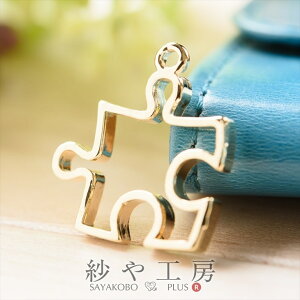 g pỸs[X Jt S[h 23mm 1 1 WO\[pY t[ g W ZbeBO y 2.3cm Wp WZbeBO H[  ANZT[ p[c n