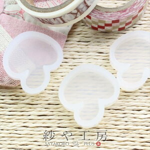 VR[h LmR  NA 45mm 3 3 A W^ VR^ g 4.5cm UVW LEDW ^ Sy WZbeBO H[ ANZT[ p[c nhCh n