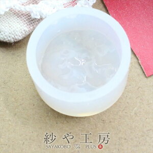 VR[h Eh g͗l NA 29mm 1 1  W^ VR^ g 2.9cm UVW LEDW ^ Sy WZbeBO H[ ANZT[ p[c nhC