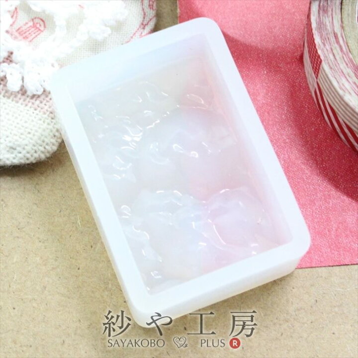 楽天市場 シリコンモールド 長方形 C 波模様 クリア 40mm 1個 1ヶ 水面 レジン型 シリコン型 枠 約4cm Uvレジン Ledレジン 型取り 樹脂粘土 レジンセッティング さや工房 アクセサリー パーツ ハンドメイド 材料 アクセサリーパーツ 問屋 卸 おすすめ アクセサリー