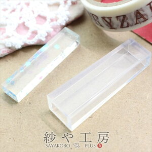 VR[h ^ `  NA 49mm 1 1 N^O W^ VR^ g 4.9cm UVW LEDW ^ Sy Wޗ H[ ANZT[ p[c nhC
