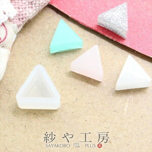 VR[h ~j Op`  NA 10mm 3 3 gCAO W^ VR^ g 1cm UVW LEDW ^ Sy Wޗ H[ ANZT[ p[c nh