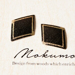 yXőP20{zy`[ v[g p[czЂ`v[g  29mmx22mm g 2 1 S[hubN _C H` ANZT[ p[c nhCh nhChp[c ޗ A