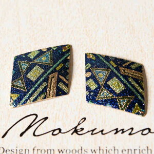 y`[ v[g p[czЂ`v[g  29mmx22mm u[nGXjbN S[h 2 1 _C H` ANZT[ p[c nhCh nhChp[c ޗ ANZT[