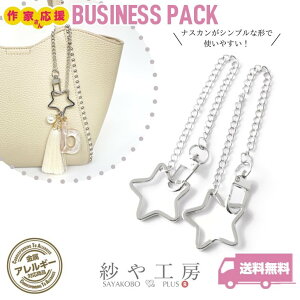 L[z_[ obO`[ jbPt[ AM[Ή ANZT[ p[c Vo[ 220mm 10 X^[ ϐFh~H ≮ obO`F[ nhChp[c iXJ L[`