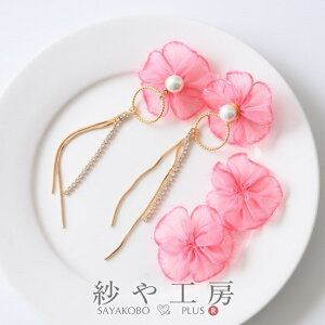 yXőP20{zt[p[c  ANZT[ p[c sN 35mm 2 Ԃ `[t EGfBO 3.5cm uC_  p[eB[ ≮ \t  H[  