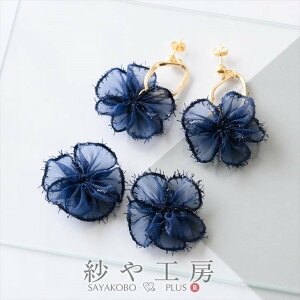 yXőP20{zt[p[c  ANZT[ p[c lCr[ 35mm 2 Ԃ `[t EGfBO 3.5cm uC_  p[eB[ ≮ \t  H[  