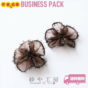 yXőP20{zt[p[c  ANZT[ p[c uE 35mm 20 Ԃ `[t EGfBO 3.5cm uC_  p[eB[ ≮ \t  nhChp[c