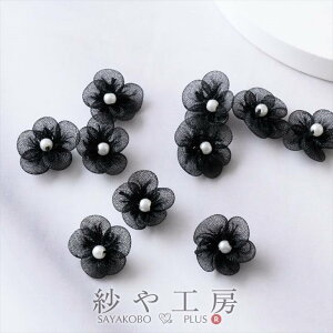 yXőP20{zt[p[c  ANZT[ p[c ubN 12mm 10 r[Yt `[t EGfBO 1.2cm uC_  p[eB[ ≮ \t  nhChp