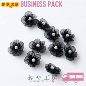 t[p[c  ANZT[ p[c ubN 12mm 100 r[Yt `[t EGfBO 1.2cm uC_  p[eB[ ≮ \t  nhChp[c H[ 