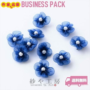 t[p[c  ANZT[ p[c lCr[ 12mm 100 r[Yt `[t EGfBO 1.2cm uC_  p[eB[ ≮ \t  nhChp[c H[ 