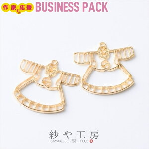 g `}`S A  ANZT[ p[c S[h 33mm 10 ؕ ؗ Wg t[ I^ 3.3cm ≮ y ZbeBO ^ Wp ^p[c nhChp[c 