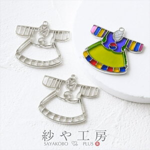 g `}`S A  ANZT[ p[c Vo[ 33mm 2 ؕ ؗ Wg t[ I^ 3.3cm ≮ y ZbeBO ^ Wp ^p[c nhChp[c 