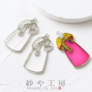 yXőP20{zg `}`S B  ANZT[ p[c Vo[ 43mm 2 ؕ ؗ Wg t[ I^ 4.3cm ≮ y ZbeBO ^ Wp ^p[c O