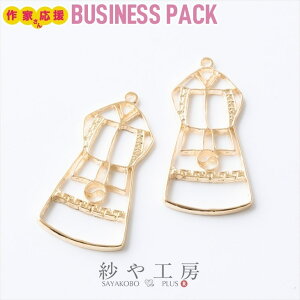 g `}`S C  ANZT[ p[c S[h 43mm 10 ؕ ؗ Wg t[ I^ 4.3cm ≮ y ZbeBO ^ Wp ^p[c nhChp[c 