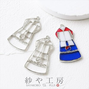 g `}`S C  ANZT[ p[c Vo[ 43mm 2 ؕ ؗ Wg t[ I^ 4.3cm ≮ y ZbeBO ^ Wp ^p[c ObY H[ 