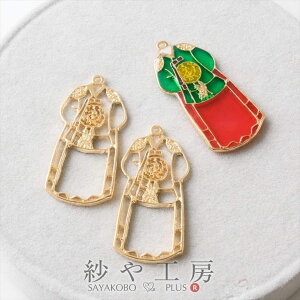 g `}`S D  ANZT[ p[c S[h 44mm 2 ؕ ؗ Wg t[ I^ 4.4cm ≮ y ZbeBO ^ Wp ^p[c ObY H[ 