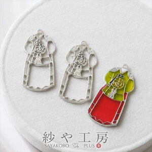 g `}`S D  ANZT[ p[c Vo[ 44mm 2 ؕ ؗ Wg t[ I^ 4.4cm ≮ y ZbeBO ^ Wp ^p[c nhChp[c 