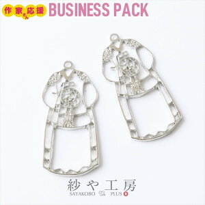 g `}`S D  ANZT[ p[c Vo[ 44mm 10 ؕ ؗ Wg t[ I^ 4.4cm ≮ y ZbeBO ^ Wp ^p[c nhChp[c 