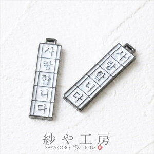 `[ ؍ Ă܂  ANZT[ p[c zCg 29.5mm 2 ؗ ANZT[`[ I^ 3cm ≮ ^p[c `[ p[c nhChp[c 