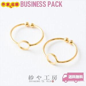 Op[c t[ ANZT[ p[c S[h 15.5mm 20 Eh O w t[TCY O 1.6cm ≮ O AWX^u Wg ZbeBO p[c 