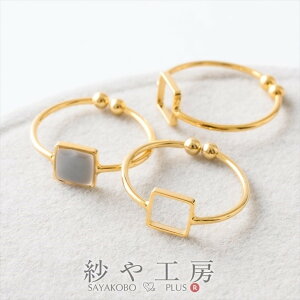 Op[c t[ ANZT[ p[c S[h 15.5mm 2 XNGA O w t[TCY O 1.6cm ≮ O AWX^u Wg ZbeBO p[c 