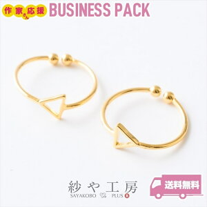 Op[c t[ ANZT[ p[c S[h 15.5mm 20 20P gCAO O w t[TCY O 1.6cm ≮ O AWX^u Wg ZbeBO 