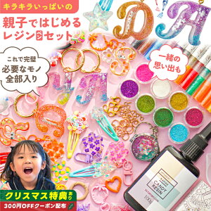 yNX}X TtzW Zbg q w ̎q Lbg S eq WZbg VR[h Wy Cg v[g Mtg X^[^[Lbg Wt At@x